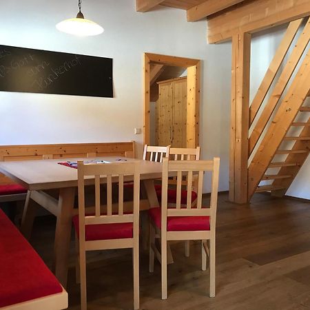 辛克霍夫公寓酒店 斯拉德明 外观 照片